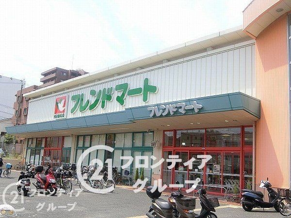 寝屋川東ファミリータウン中1番館 中古マンション(フレンドマート 東寝屋川店)