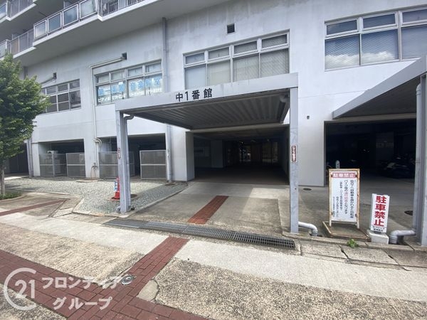 寝屋川東ファミリータウン中1番館　中古マンション