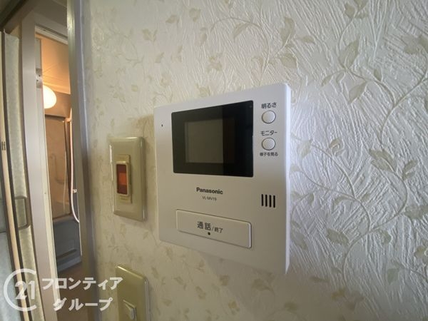 寝屋川東ファミリータウン中1番館　中古マンション