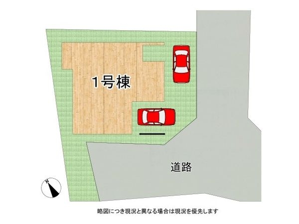 枚方市東香里３丁目　新築一戸建て　第3　全１区画