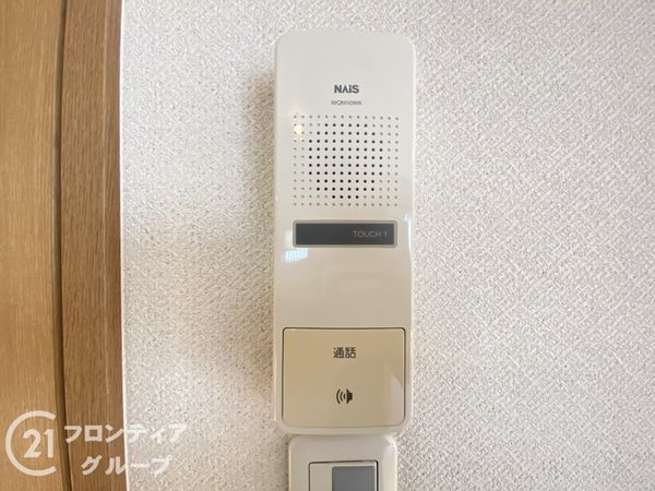 枚方市東香里南町の中古一戸建て