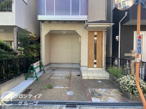 寝屋川市池田旭町の中古一戸建て
