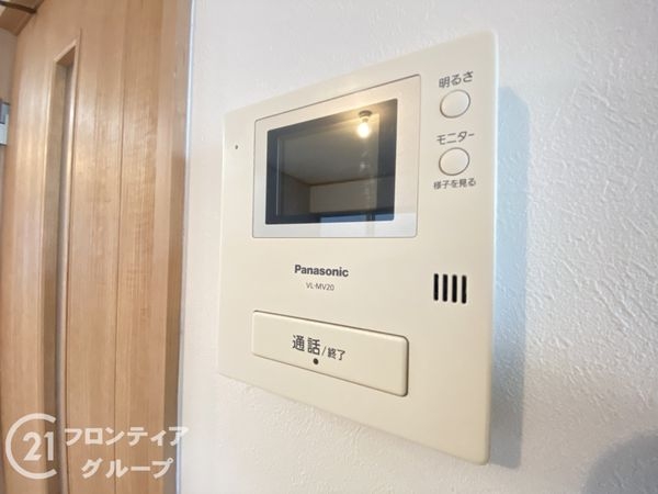 寝屋川市池田旭町の中古一戸建て