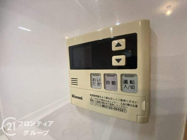 寝屋川市池田旭町の中古一戸建て
