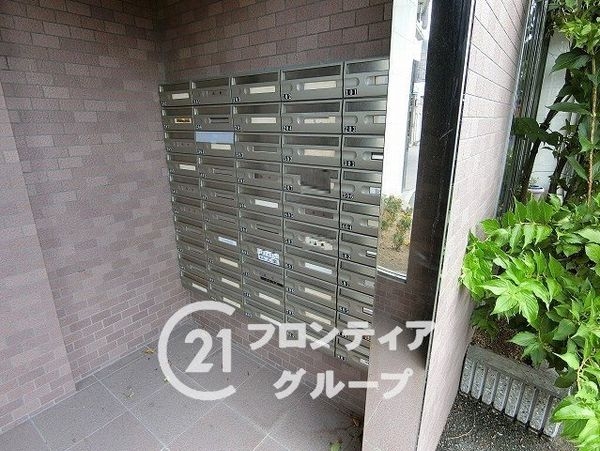 Mプラザ寝屋川五番館　中古マンション