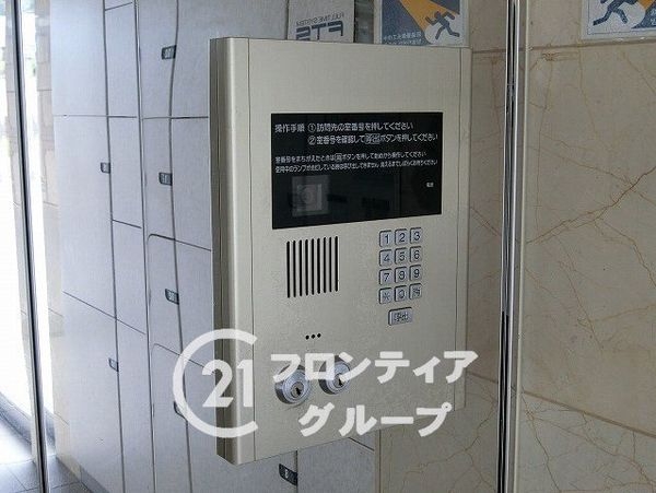 Mプラザ寝屋川五番館　中古マンション
