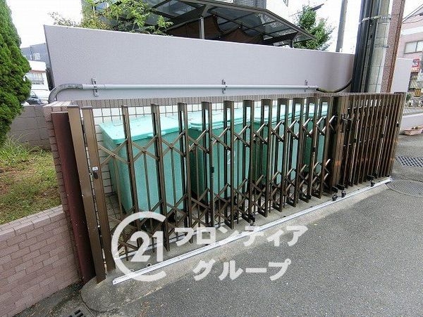 Mプラザ寝屋川五番館　中古マンション