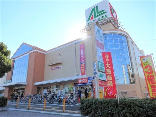 枚方市野村元町の中古一戸建て(アル・プラザ枚方)