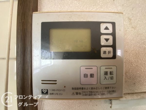枚方市野村元町の中古一戸建て
