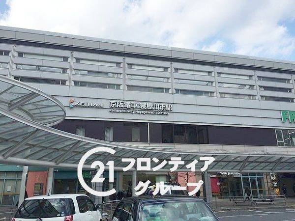 寝屋川市音羽町の中古一戸建て(寝屋川市駅(京阪本線))