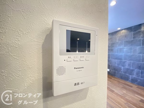 寝屋川市音羽町の中古一戸建て