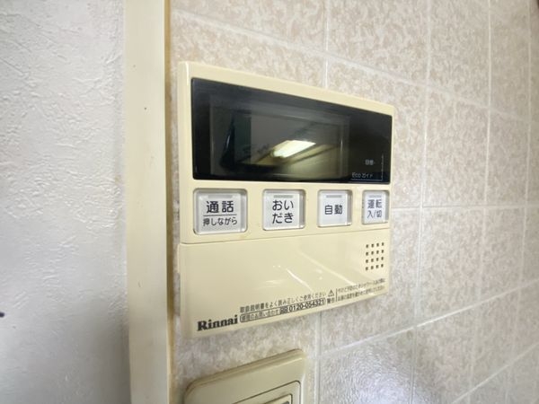 枚方市北山１丁目の中古一戸建て