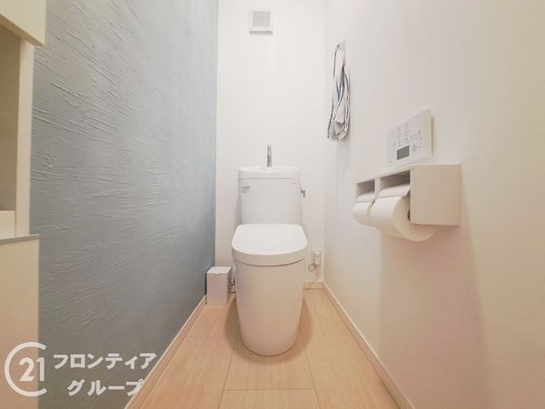 枚方市氷室台１丁目の中古一戸建て