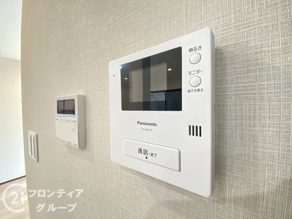 枚方市長尾東町3丁目の中古一戸建て(防犯設備)