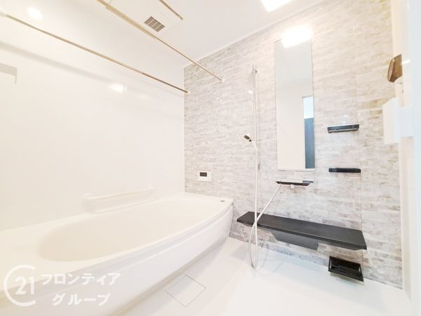 枚方市香里ケ丘５丁目　中古一戸建て
