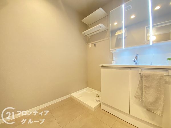 ライオンズマンション枚方　中古マンション