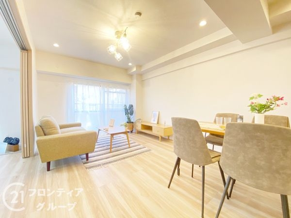 ライオンズマンション枚方　中古マンション