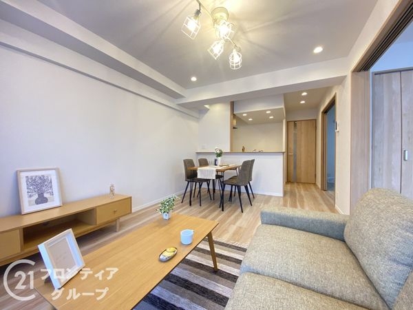 ライオンズマンション枚方　中古マンション