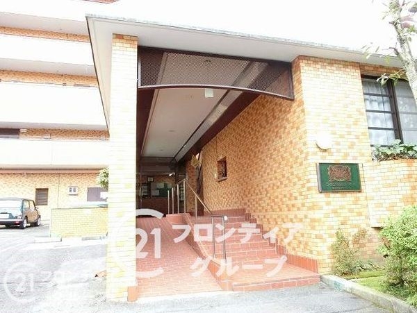 ライオンズマンション枚方　中古マンション