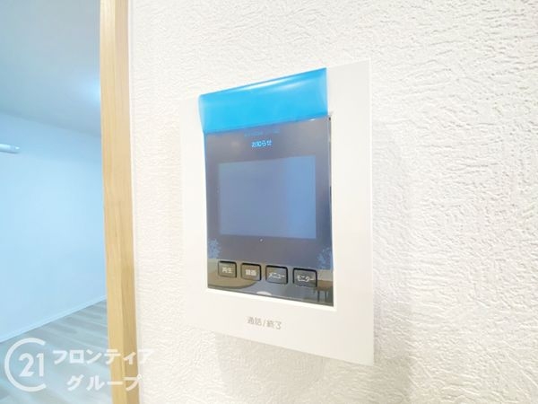 ライオンズマンション枚方　中古マンション