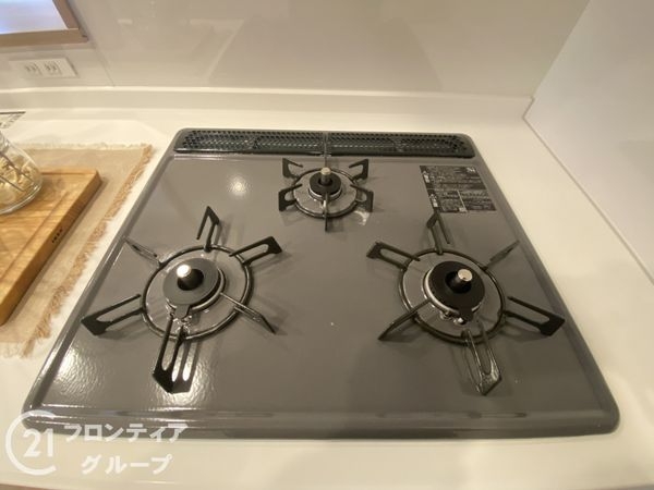 ライオンズマンション枚方　中古マンション