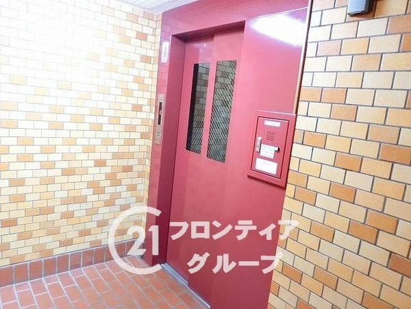 ライオンズマンション枚方　中古マンション