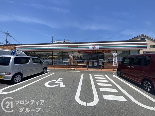 枚方市高田１丁目　新築一戸建て　２期　全１区画(セブンイレブン枚方高田2丁目店)