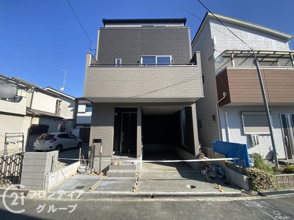 枚方市高田１丁目　新築一戸建て　２期　全１区画