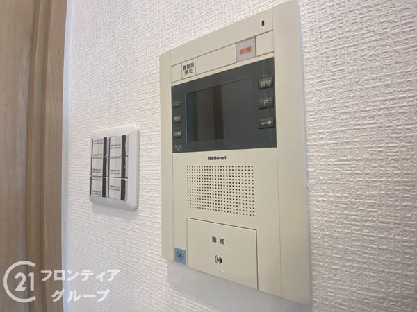 アドリーム交野　中古マンション