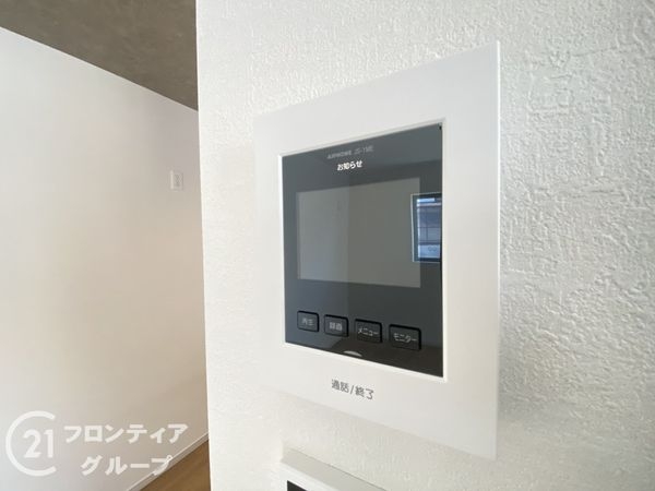 枚方市船橋本町２丁目　新築一戸建て　１期　１号棟