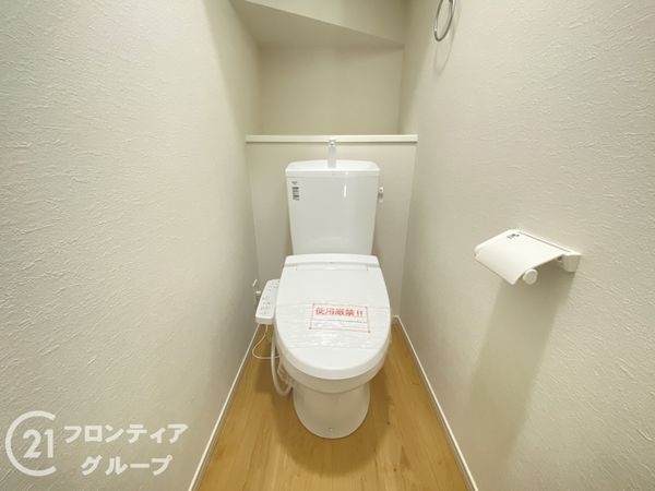 枚方市西船橋１丁目　新築一戸建て　１期　１号棟