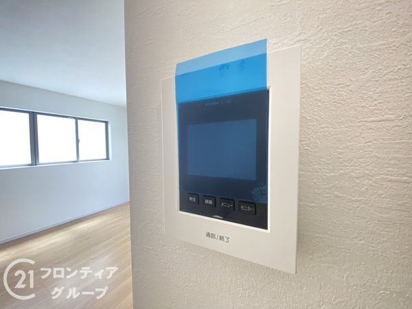 枚方市西船橋１丁目　新築一戸建て　１期　１号棟