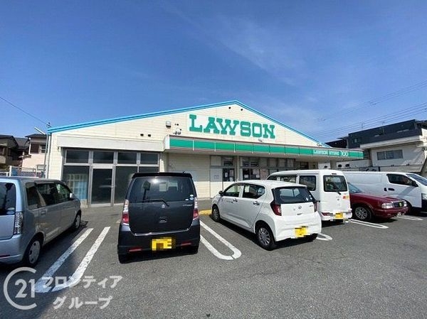 枚方市茄子作４丁目の中古一戸建て(ローソンストア100枚方茄子作店)
