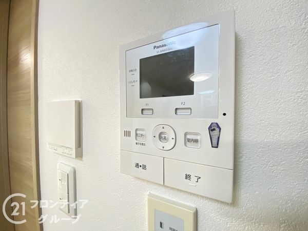 枚方市茄子作４丁目の中古一戸建て