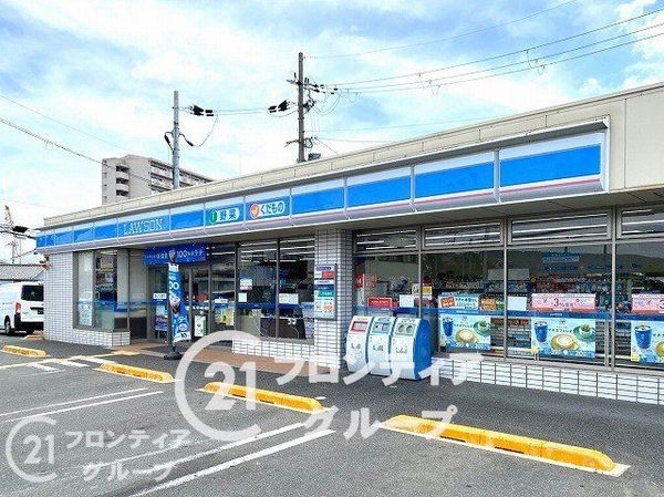 枚方市西船橋１丁目の中古一戸建て(ローソン枚方南船橋店)
