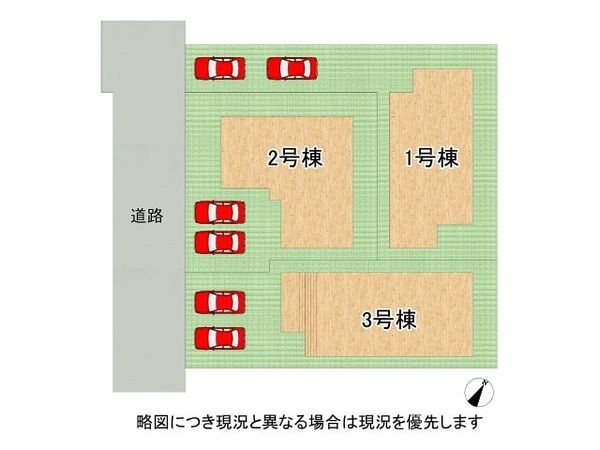 枚方市星丘３丁目　新築一戸建て　６期　１号棟