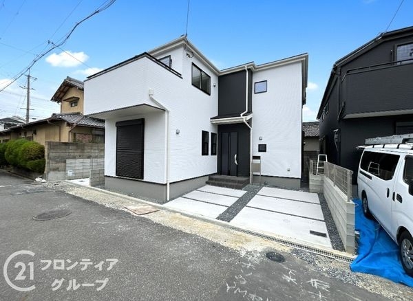 枚方市星丘３丁目　新築一戸建て　６期　２号棟