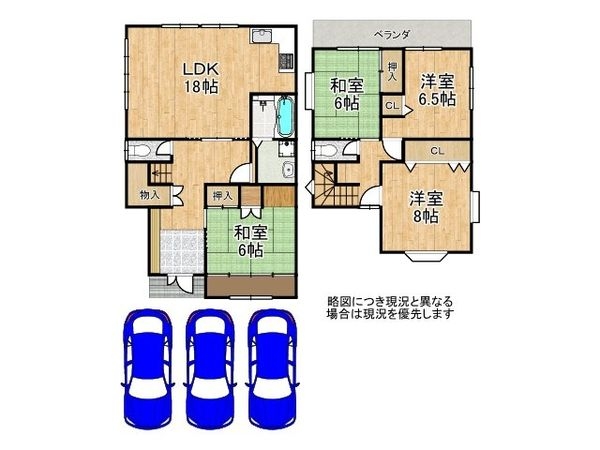 枚方市津田元町３丁目の中古一戸建て