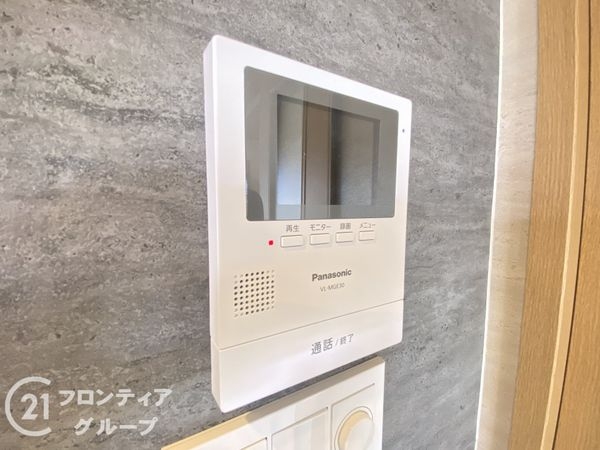 枚方市津田元町３丁目の中古一戸建て