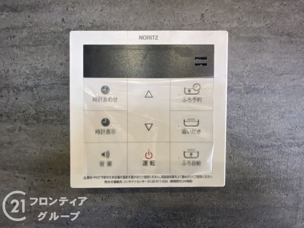 枚方市津田元町３丁目の中古一戸建て