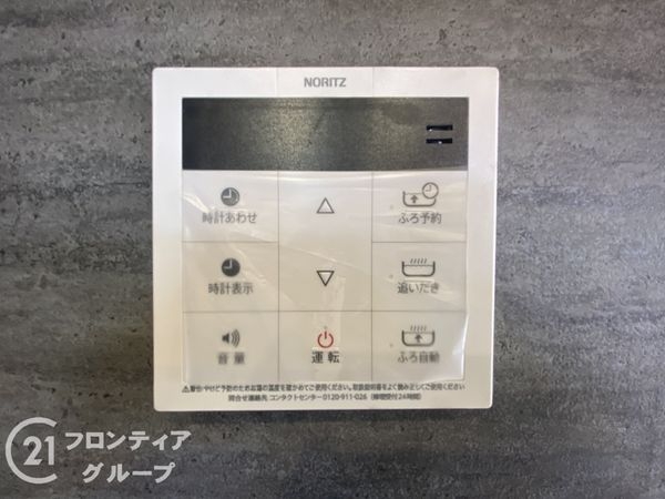 枚方市津田元町３丁目の中古一戸建て