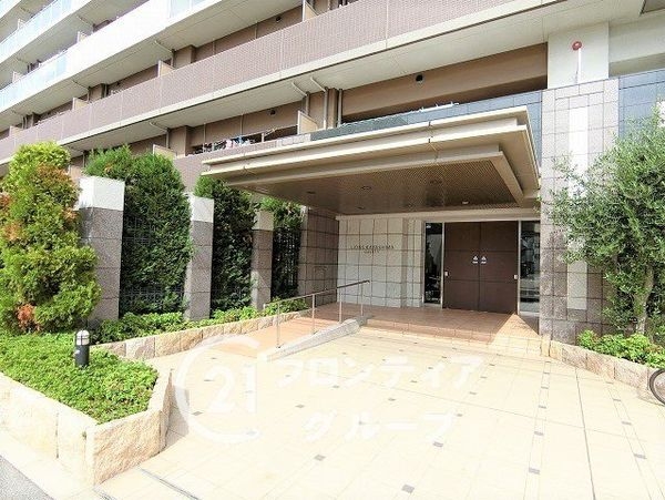 ライオンズ萱島オアシティ　中古マンション