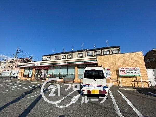 ライオンズ萱島オアシティ　中古マンション(セブンイレブン寝屋川中神田町店)