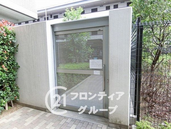 ライオンズ萱島オアシティ　中古マンション