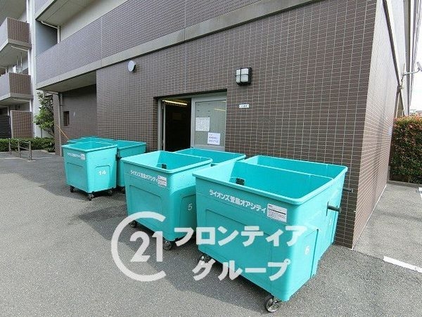 ライオンズ萱島オアシティ　中古マンション