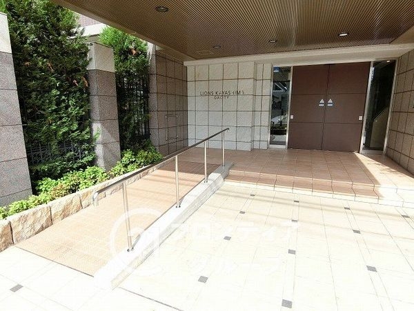 ライオンズ萱島オアシティ　中古マンション