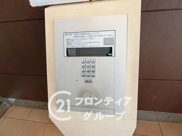 ライオンズ萱島オアシティ　中古マンション