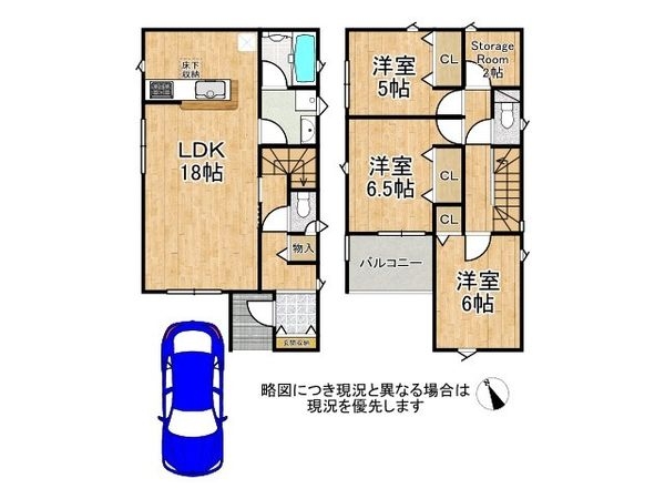枚方市津田元町２丁目　新築一戸建て　第７　全１区画