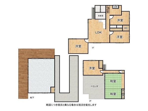 枚方市宮之阪４丁目の中古一戸建て