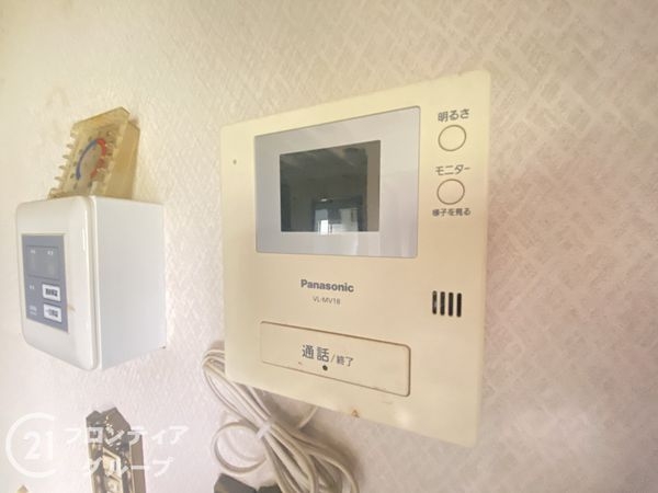 枚方市宮之阪４丁目の中古一戸建て